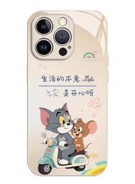 生活的本意是开心手机壳适用华为