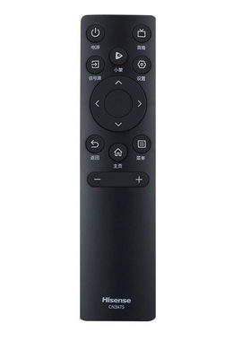 正品原装海信电视机通用