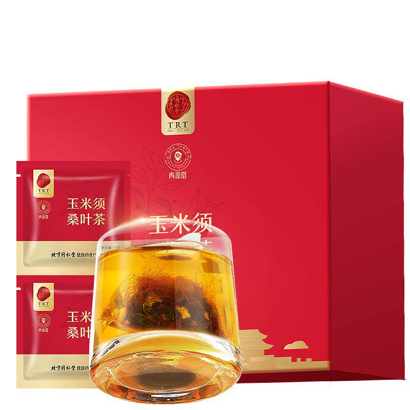 北京同仁堂玉米须桑叶茶