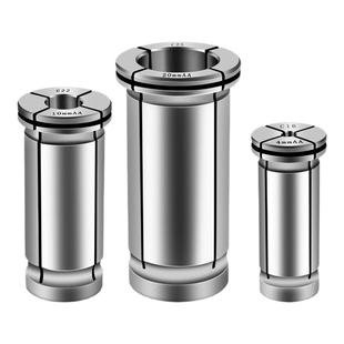 高精度强力直筒弹簧夹头筒夹C20/25/32/42镗头变径套C型弹性夹头