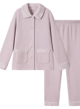舒雅女士一体绒家居服套装