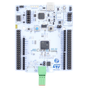 现货 NUCLEO-C092RC STM32C092RC单片机 支持Arduino FDCAN 连接