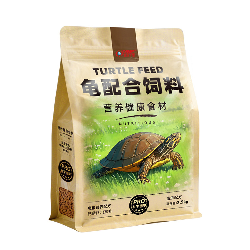 龟粮乌龟饲料草龟巴西龟鳄鱼龟龟食石金钱通用龟饲料幼龟龟料粮食