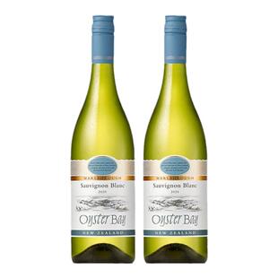 蚝湾Oyster Bay新西兰马尔堡原瓶进口长相思干白双支葡萄酒