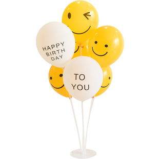 儿童生日气球桌飘布置小雏菊周岁酒店客厅桌面装饰宝宝立柱摆件