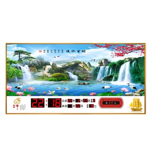 新款2026智能卫星自动万年历挂钟客厅家用静音简约夜光壁挂电子钟