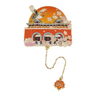 南京城市旅游景区文创金属书签中山陵博物馆玄武门鸡鸣寺纪念品