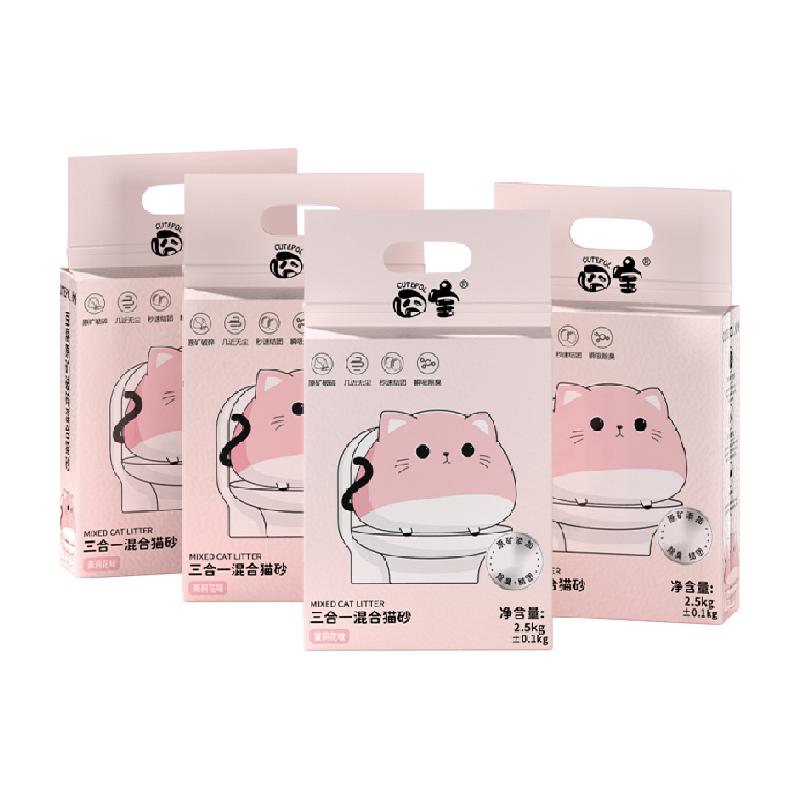 屦èɰ2.5kg463.08Ԫ