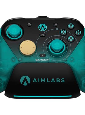盖世小鸡Aimlabs联名款天王星8K