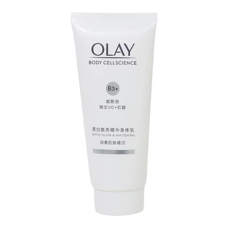 olay玉兰油超白瓶身体乳烟酰胺美白补水保湿滋润橙花润肤乳女秋冬