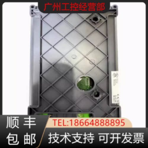 询价-FCU7DX079DX078DX771DX011DX014DX711DX710HN791