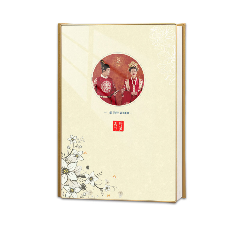古风结婚照相册定制亚克力水晶包边婚纱照婚庆照中国风纪念册制作