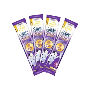 【0元试喝】伊利QQ星榛高紫金装4段高钙成长牛奶粉25g*4条装