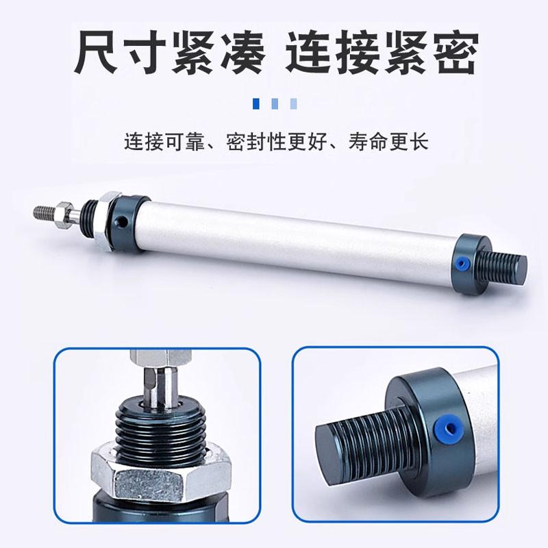 铝合金MAL迷你气缸小型气动16X25X32X40X50-75-100-125-150-200S