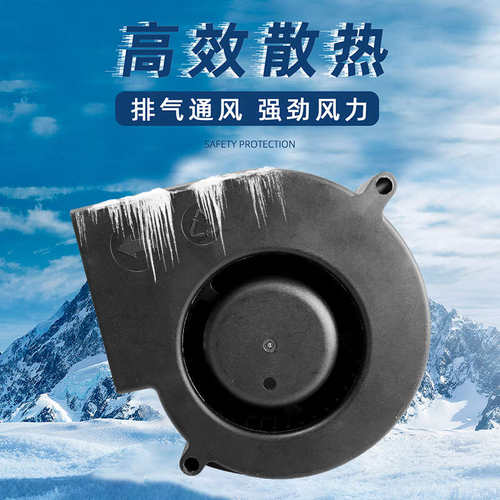 户外鼓风机风小调速大风量涡轮手摇柴火灶烧烤炉家用灶台无声电动