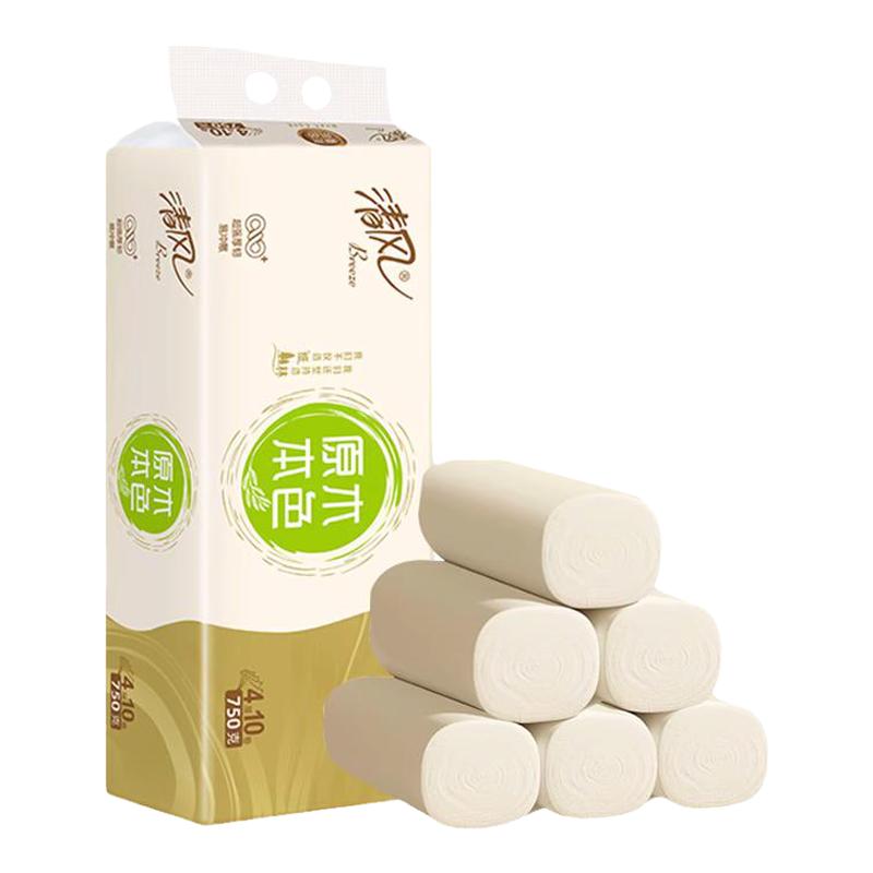 清风金装无芯卷纸75克30卷