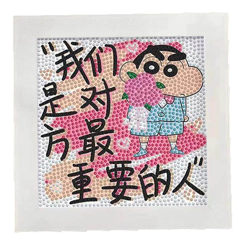情侣手工礼物diy钻石画生日礼品送男女朋友520文字我爱你材料包