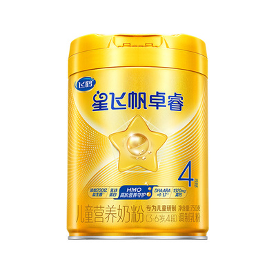 飞鹤星飞帆卓睿4段儿童奶粉