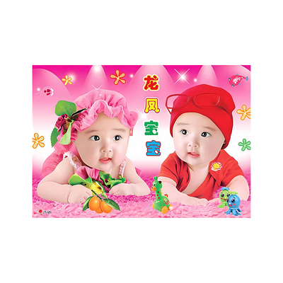 龙凤胎宝宝墙贴|超3000次加购