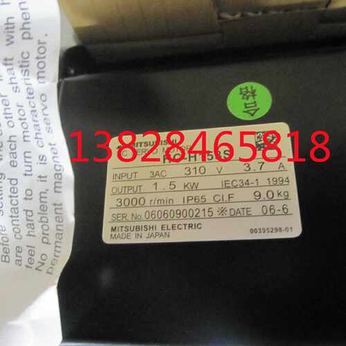 询价三菱电机现货供应HCH153T153S153BT153BS价格可议