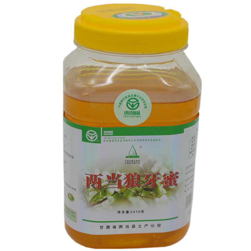 两当狼牙刺花蜂蜜2410g新蜜大桶装特价包邮 无添加刺槐花液态纯蜜