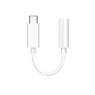 适用华为typec耳机转接头Nova7 6 5Pro Mate30 20转接口P40P30 P20转换器荣耀20手机转苹果15/16/17线转3.5mm