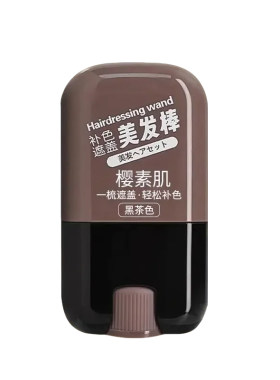 白发遮盖神器不掉色发笔美发棒染一次性纯植物补发根黑发好物补色
