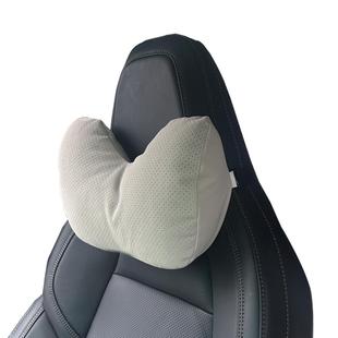 Axivy汽车头枕护颈枕腰靠一体式运动座椅特斯拉女生可爱高级车载