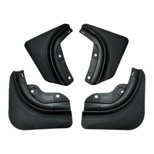 适用六座特斯拉ModelYL焕新版teslayl/3挡泥板卡扣汽车改装配件