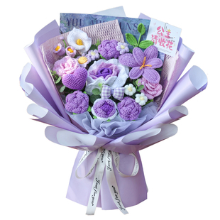 大束手工钩织毛线玫瑰花束成品生日礼物仪式感送女生闺蜜老婆公主