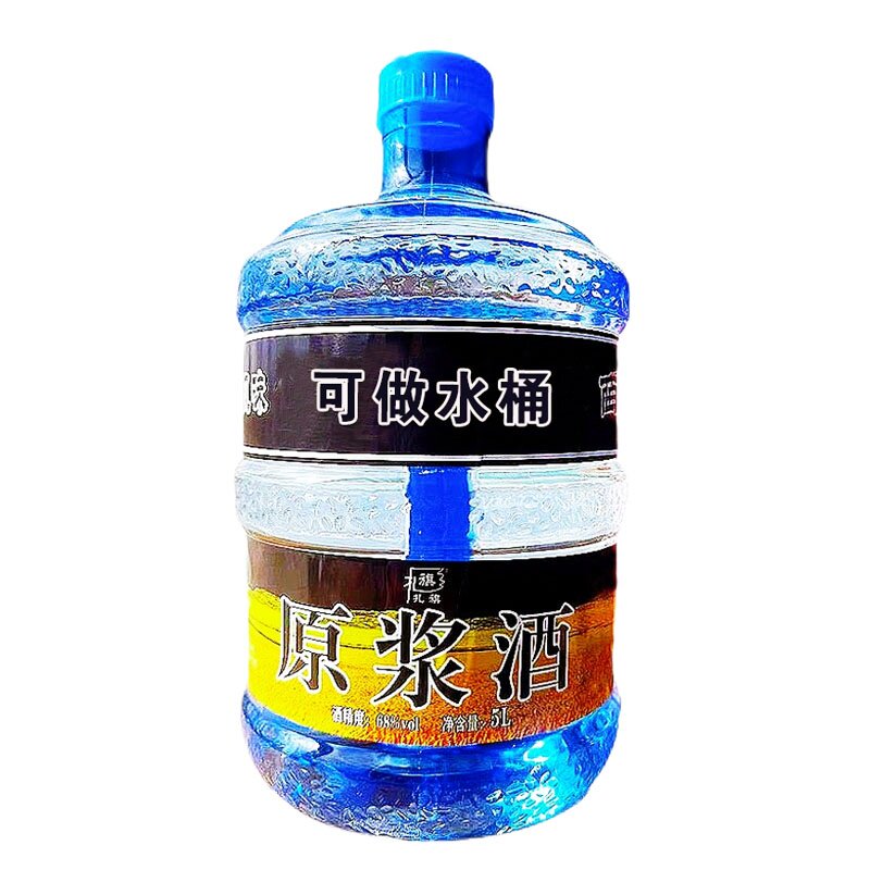 大桶装原浆酒清香型白酒粮食酒高粱酒老酒42度52度60度68度泡药酒