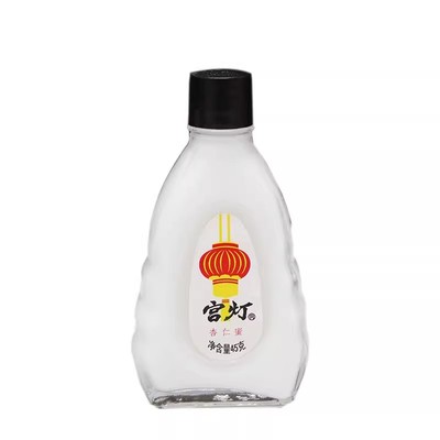 正品宫灯杏仁蜜包装玻璃瓶保湿