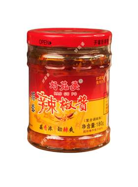 广式辣酱潮汕辣椒酱猪脚饭辣椒酱