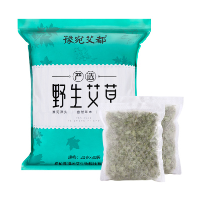 艾叶生姜泡脚药包洗澡洗头湿气