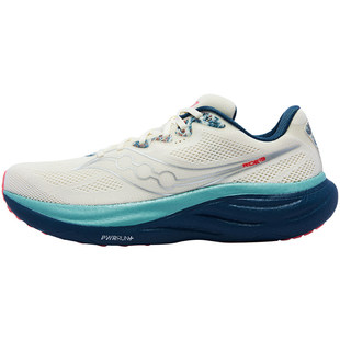 Saucony索康尼驭途19跑鞋正品RIDE新款男女减震慢跑马拉松跑步鞋