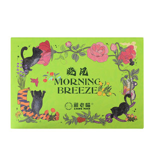 欧斯特香薰蜡烛薰衣草香氛室内家用卧室瓶装小众高级香氛礼盒装