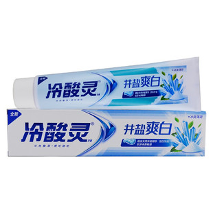 冷酸灵井盐爽白牙膏冰爽薄荷香型220g*3支赠30g牙膏1支  包装随机