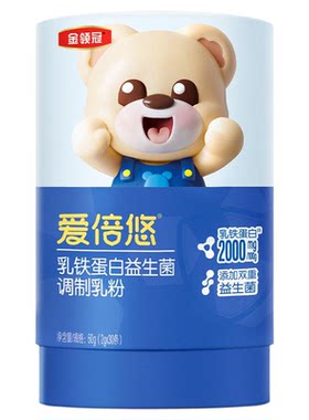婴幼乳铁蛋白益生菌2g*2条
