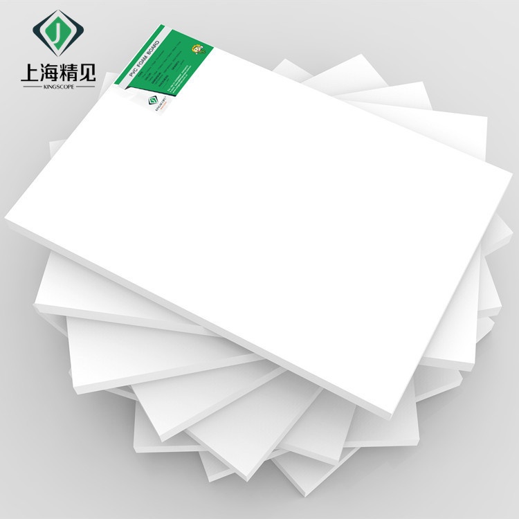供应上海雪弗板批发白色PVC发泡板安迪板切割雕刻加工沙盘