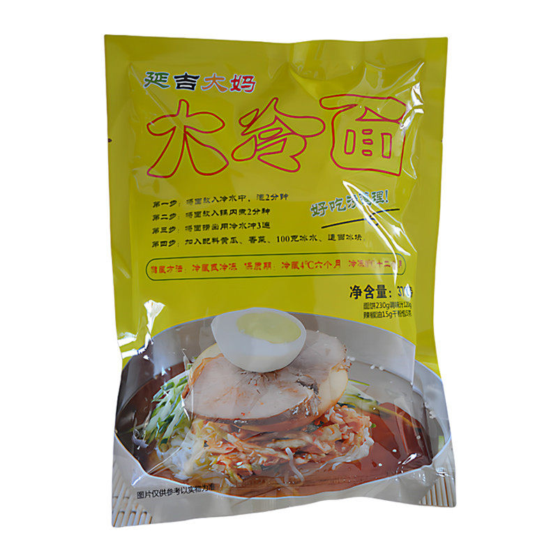 东北延吉大妈冷面370克10袋装