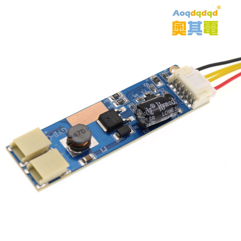 49CM灯条 全新22寸LED灯条 液晶显示器灯管灯条 改装升级490MM