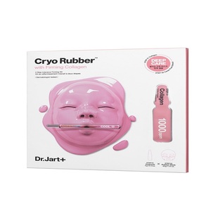 24年新货Dr.Jart+蒂佳婷橡胶人皮娃娃脸药丸面膜密集修护补水面具