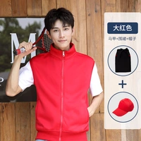 ZC-108 Red+HAT+Фартук