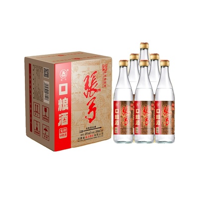 张弓宠粉口粮酒浓香型50度6瓶