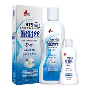 溜滑丝去屑去油止痒抑菌洗头乳洗发水润发低敏配方安全质检