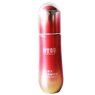 相宜本草红景天百合山茶花特价捡漏大牌临期破损水乳面膜正品