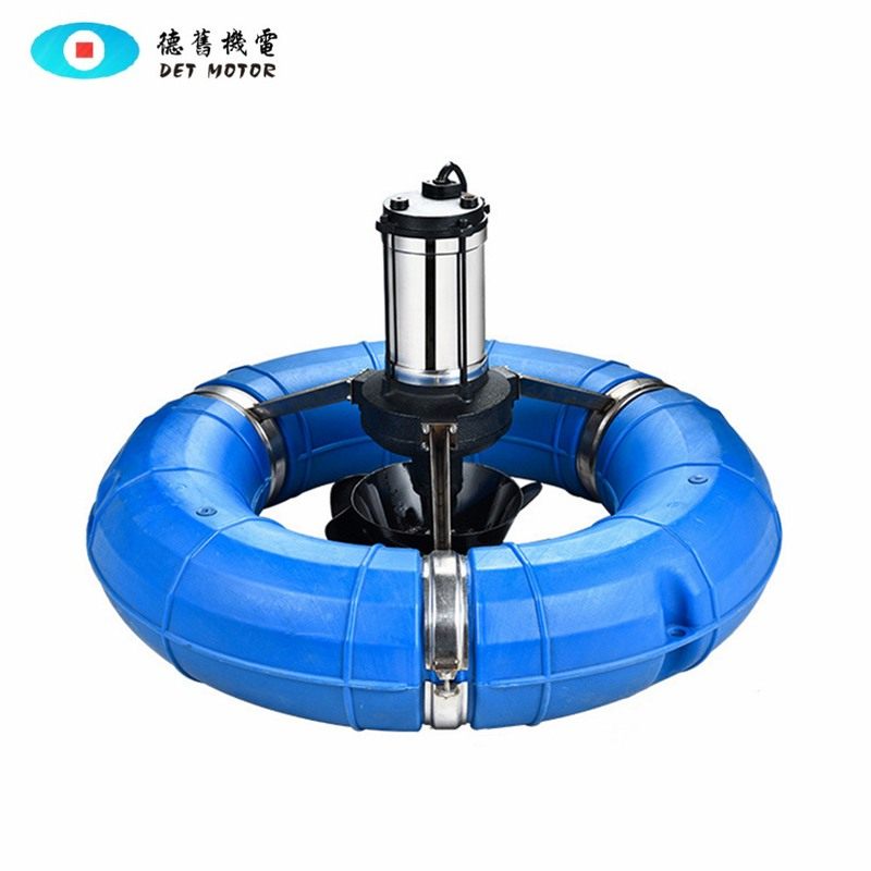 直销鱼塘增氧机 曝气式大型养殖打氧 池塘水库大功率叶轮鱼池增氧,畜牧/养殖物资,鱼塘增氧机/涌浪机/曝气机,淘宝优惠券,粉丝福利购,淘宝优惠卷