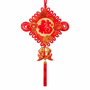 新年中国结福字挂件客厅大号玄关过年入户门上装饰平安是福小挂饰