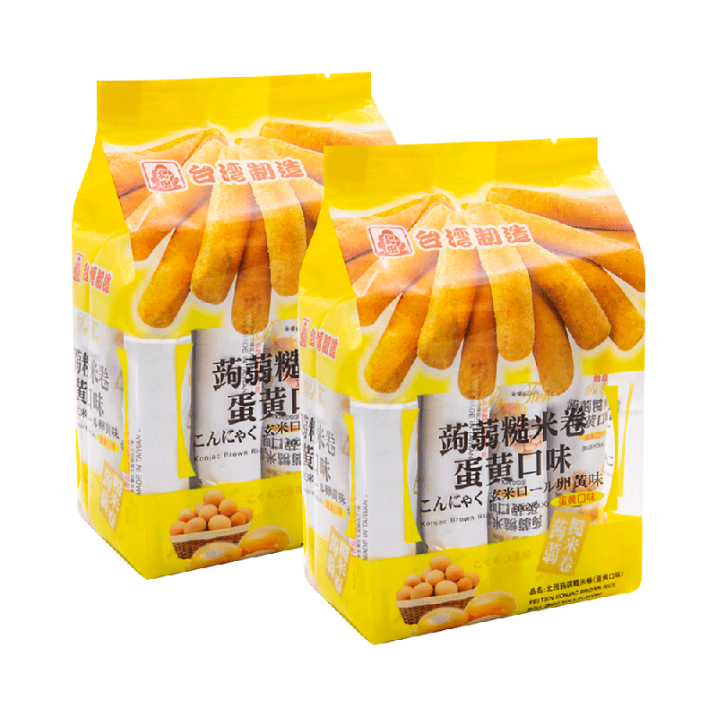 中国台湾北田能量米果粗粮糙米卷蛋黄味160g*2/袋休闲零食