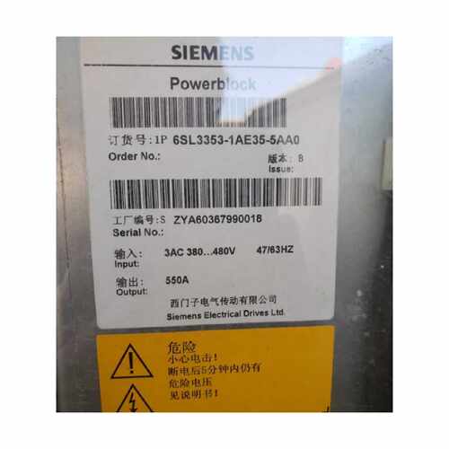 议价6SL3353-1AE35-5AA0西门子SINAMICS备用电源块380-480V三相交